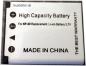 Preview: Casio EX NP-80 Li-ion Ersatz Power Batterie - 3.7V