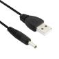 Preview: Adapter 2.5 für USB Anschluss und Netz