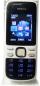 Preview: Nokia 2690 Puristen-Handy | 1.8 Zoll