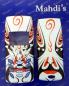 Preview: Nokia 8310 Handy Full Cover ☛ Maori Maske ☛ Nokia Hülle