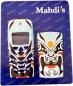 Preview: Nokia 8310B Handy Full Cover Maori Maske Nokia Hülle