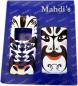 Preview: Nokia 8310B Handy Full Cover Maori Maske Nokia Hülle