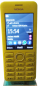 Preview: NOKIA ASHA 220 DUAL SIM Handy | Zitronen GELB | 2.4 Zoll | 2.0 MP | 4 GB microSD |  ohne Vertrag