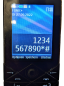 Preview: Nokia 7500 PrismCandy Bar Handy Musik-Playe 2MP Black