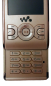 Preview: Sony Ericsson Walkman W595 Slider Handy Rosa | teildefekt | OHNE SIMLOCK