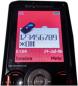 Preview: Sony Ericsson Walkman W810i Handy ❖ 2.0 MP ❖ Satin Black ❖ SIM Frei