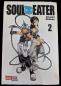 Preview: Soul Eater 2 - Atsushi Ohkubo - Fantasy Manga Taschenbuch