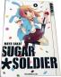 Preview: Sugar Soldier 3 | Mayu Sakai | Manga Romance - Taschenbuch