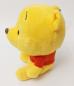 Preview: Winnie Puuh シ NICI シ Samtplüsch シ Winnie the Pooh Kuscheltier