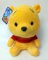 Preview: Winnie Puuh シ NICI シ Samtplüsch シ Winnie the Pooh Kuscheltier