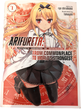 Arifureta - From Commonplace to World's Strongest - Light Novel - Vol. 1