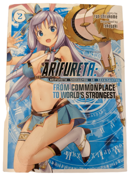 Arifureta - From Commonplace to World's Strongest - Light Novel - Vol.2