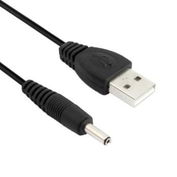 Adapter 2.5 für USB Anschluss und Netz