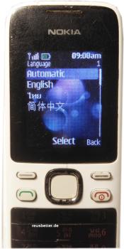 Nokia 2690 Puristen-Handy | 1.8 Zoll | Weiß Schwarz | VGA-Kamera | GPRS-Turbo EDGE
