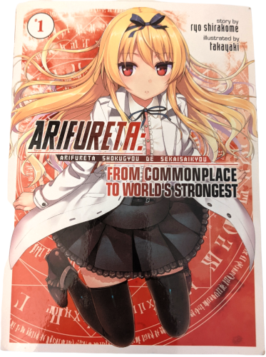 Arifureta - From Commonplace to World's Strongest - Light Novel - Vol. 1