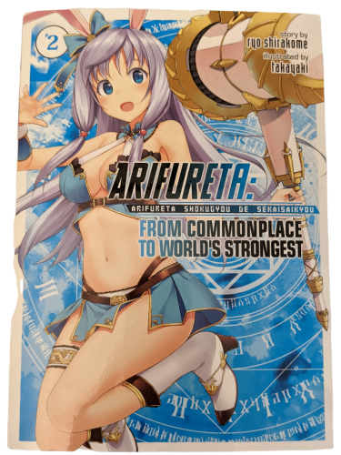 Arifureta - From Commonplace to World's Strongest - Light Novel - Vol.2