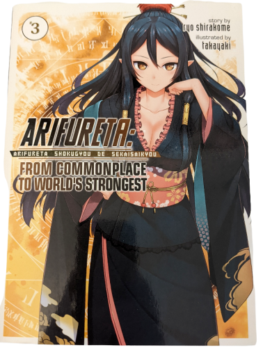 Arifureta - From Commonplace to World's Strongest - Light Novel -Vol. 3