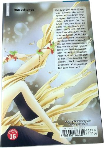 Heiße Begegnungen | Manga | Nao Doumoto | Taschenbuch