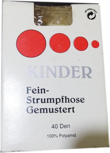 Kinder Feinstrumpfhose シ weiß Uni シ 40 DEN シ 7-8 Jahre