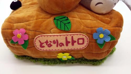Mein Nachbar Totoro ☂ lustiger Plüsch Taschentuchhalter ☂ Studio Ghibli ☂ Kawaii