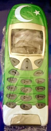 Nokia 6210 Handy Frontcover ☛ Grün Sichel Mond ☛ Handyhülle