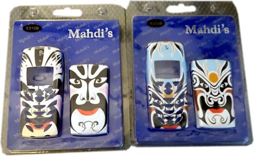 Nokia 8310B Handy Full Cover Maori Maske Nokia Hülle