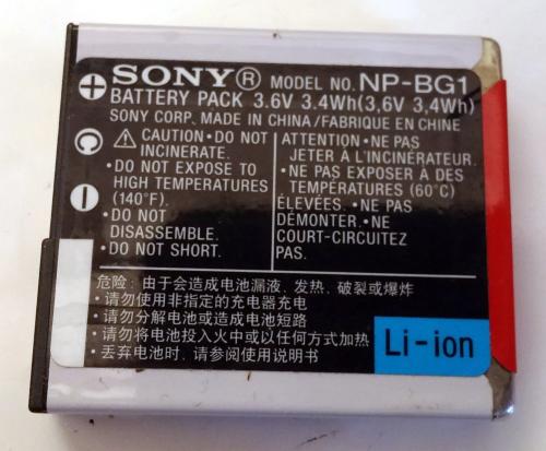Sony Li-ION Akku NP-BG1 für WX - HX Serien