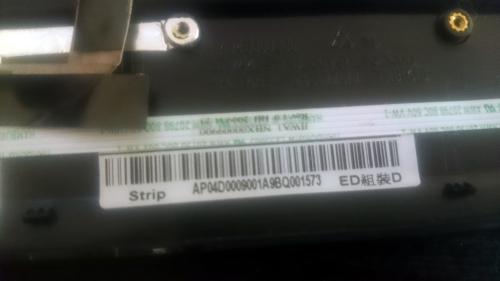 Lenovo 3000 G530 -Power Button Abdeckung