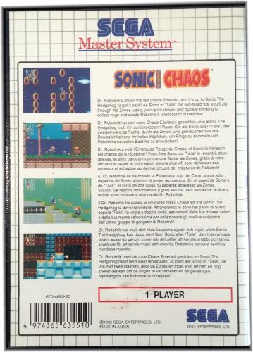 Sonic The Hedgehog Chaos Sega Master System