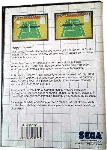 Super Tennis  Sega Master System